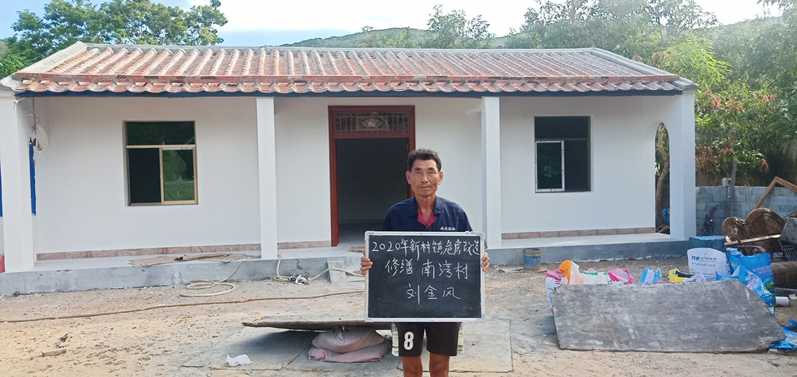產(chǎn)業(yè)助力，多措并舉，海南陵水晨海種業(yè)有限公司精準(zhǔn)扶貧